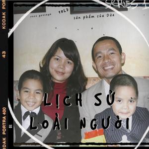 Lịch sử loài người