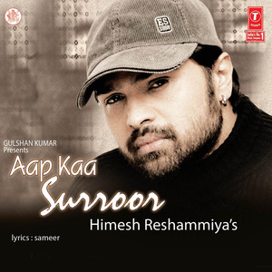 Chhed De Pyar Ki Baat - Remix