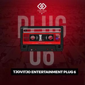 Kwena Moo (feat. Enny Man Da Guitar, Jelly Babie, DJ Cooper & Majozi012) (乐器版)