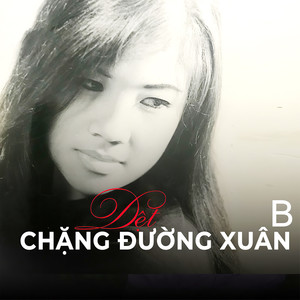 Khát khao một lời ru