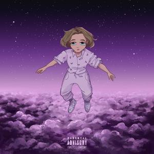 Ты серьезно? (Explicit)