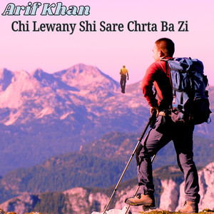 Chi Lewany Shi Sare Chrta Ba Zi