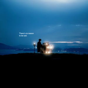 西槿Princekin - 没理由难过