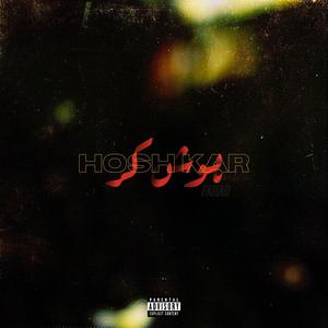 HOSH KAR