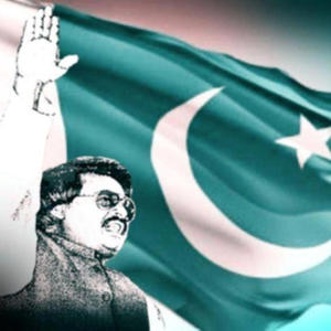 ALTAF BHAI (MQM NEW SONG 2025)