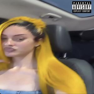 WOK SAUCE (Remix|Explicit)