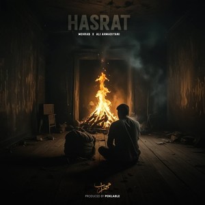 Hasrat (Explicit)