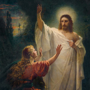 Христос Воскресе