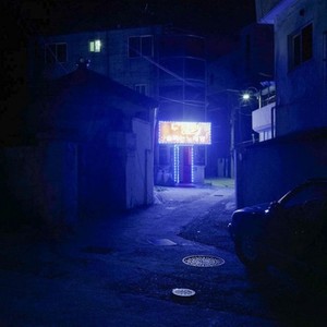Blue Lights (Inst.)
