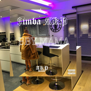 Bby mama (Explicit)