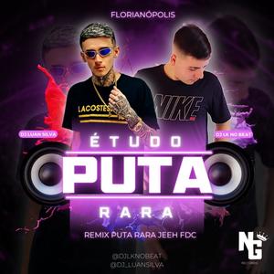 PUTA RARA, PUTA MEXICANA VS É TUDO PUTA (DJ LK NO BEAT|Explicit)