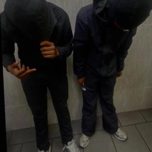 Delulu (feat. K5) [Explicit]
