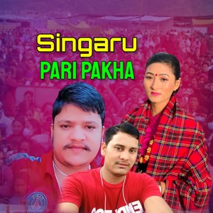 Singaru Pari Pakha