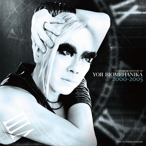 A Quarter Century Of Yoji Biomehanika (The Era of Hard Dance 2000-2005)