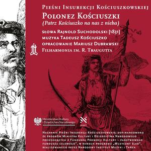 Polonez Kościuszki (Singiel)