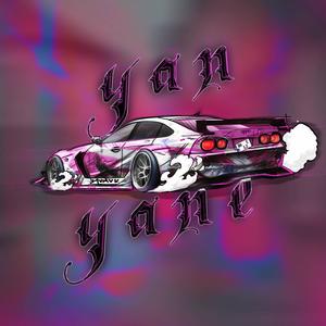 Yan Yane (feat. Lav Cruel) (Explicit)