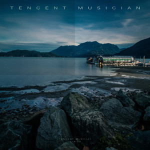 Thatgirl! (知我者谓我何忧 remix)