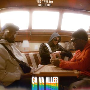 Ça va aller (Explicit)