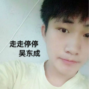 奴图屯乐队 - 可以过得好