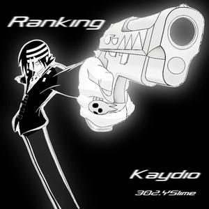 Ranking (feat. 302.yslime) [Explicit]