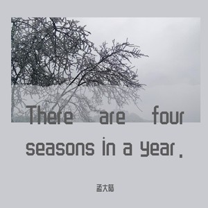 The richness of spring