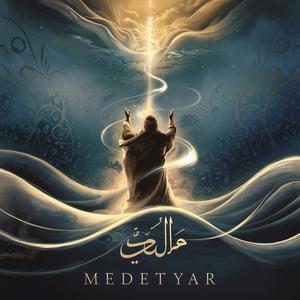 Medet Yar (feat. Nail Evrim Doğ)