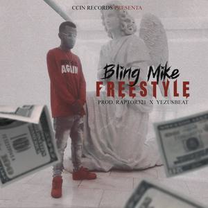 Freestyle (Explicit)