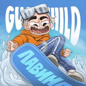 Oh My God (Explicit)