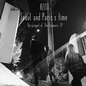 서울과 파리의 시간