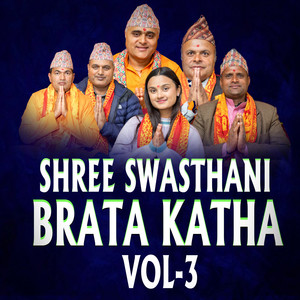 SHREE SWASTHANI BRATAKATHA, Vol. 3 (Live)