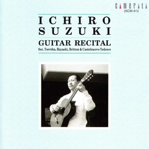 Ichiro Suzuki: Guitar Recital