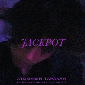 jackpot (Explicit)