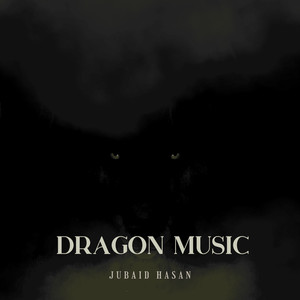Dragon Music 7.0
