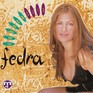 Cabeza Dura (Radio Mix)