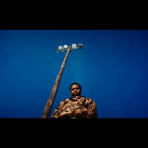 Ease (Explicit)