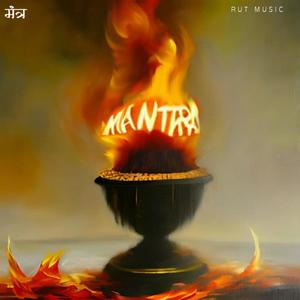 Mantra (feat. Rasca Music & Eshan Singh) [Explicit]