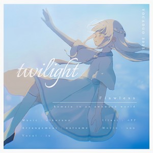 natsume - Flawless (feat. iu, ハヤテ & suu)