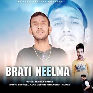 Brati Neelma