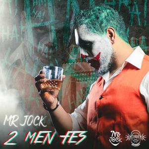 JOUJ MEN FES (feat. Deejay Toto) [Explicit]