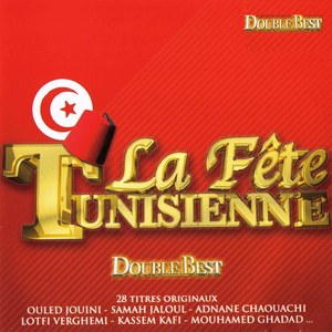 Double Best: La fête tunisienne