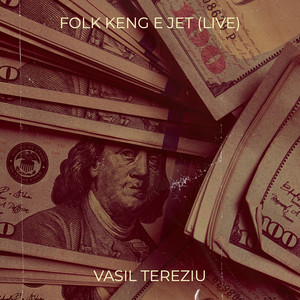 Folk Keng E Jet (Live)