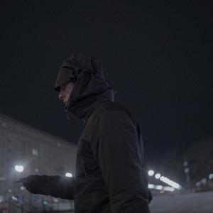 Nacht (Explicit)