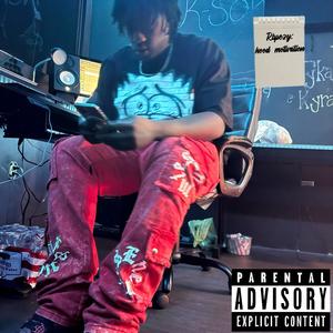 Do or die (Explicit)