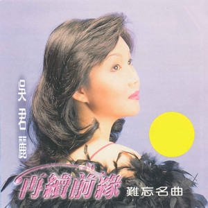 祝你新年赚大钱