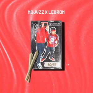 Perrea (feat. LB LeBron) (Explicit)