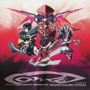 World of Fairy tale / メダロットＯＧＣオルタナティブ オリジナル主題歌