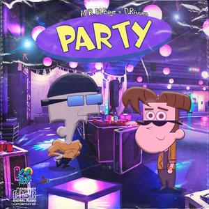 EL PARTY (feat. D.Rivera) [Explicit]