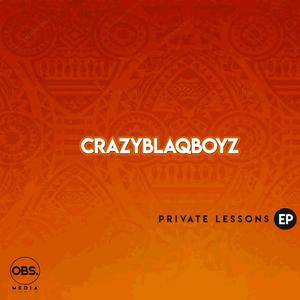 Private Lessons EP