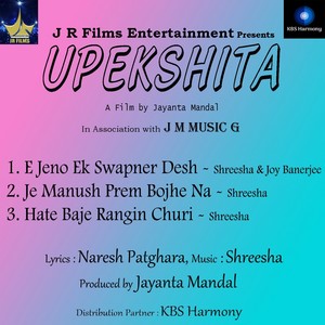 Upekshita (Original)