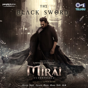 The Black Sword (From 